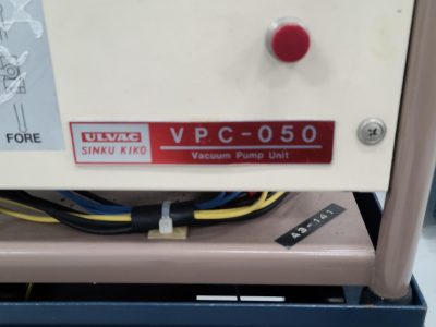 真空排気装置 VPC-050 写真1