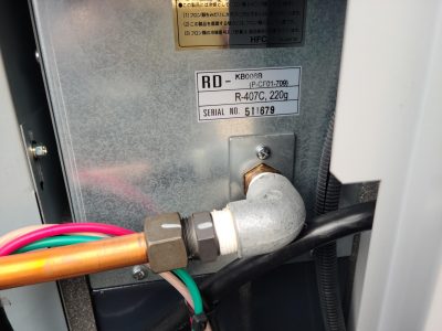 スクリュウーコンプレッサー AS2PD-5 写真8