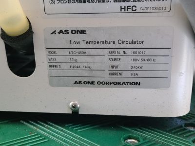 チラー LCT-450A 写真5