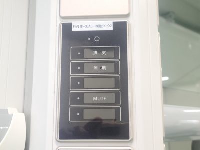 ドラフトチャンバー RCG-ST-1200E 写真5