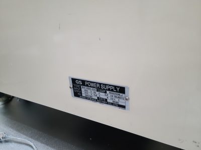 露光装置 MAN250NLJ/MRL250SM 写真2