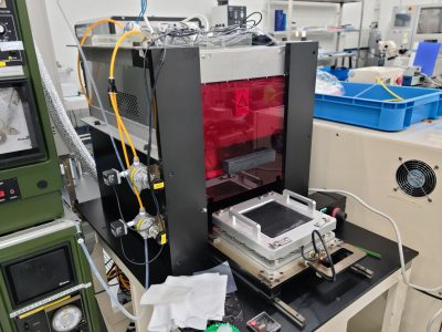 露光装置 MAN250NLJ/MRL250SM 写真4
