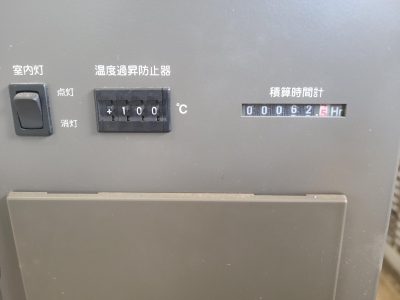 低温恒温槽 MC-711T 写真5