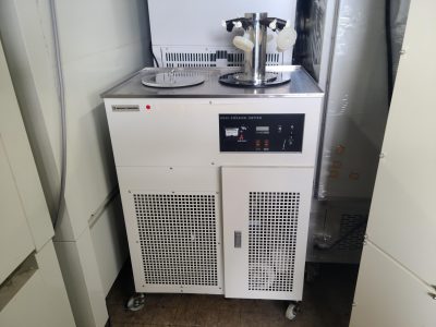 真空凍結乾燥機 BFD-6F2 写真8