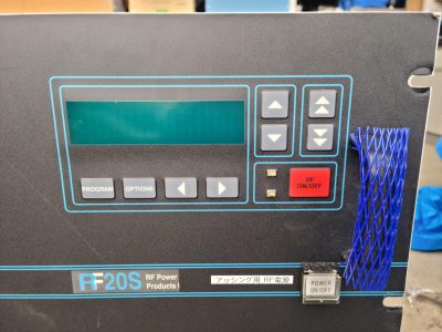 RF電源 RF20S 写真5