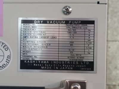 ドライポンプ 樫山工業　Kashiyama NeoDry15E