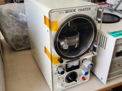 クイックコーター SC-701 写真3