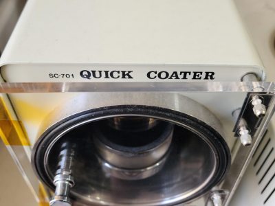 クイックコーター SC-701 写真4