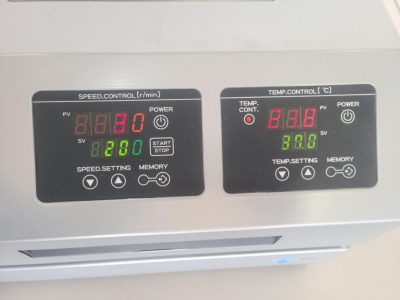 恒温振とう器 M-BR-032P 写真3