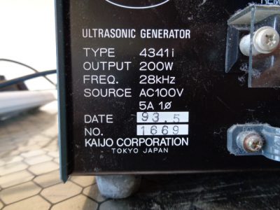 超音波発振器 4341i 写真2