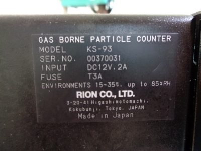 パーティクルカウンター KS-93 写真3