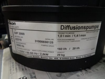 油拡散ポンプ DIP3000 写真2