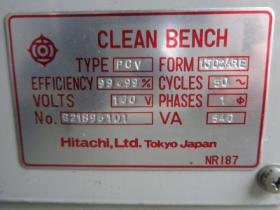 パーティクルカウンター KM-33 写真4