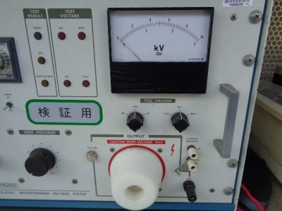 耐電圧試験機 TOS8700 写真2