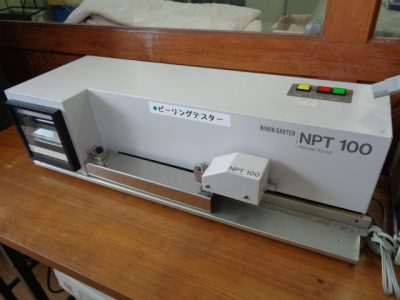 ピーリングテスター NPT-100 写真3