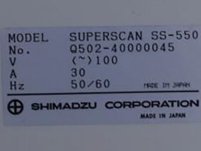 走査型電子顕微鏡 SS-550 （SUPERSCAN） 写真3