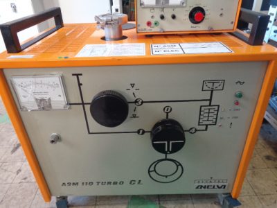 ヘリウムリークディテクター ASM110 TURBO CL 写真3