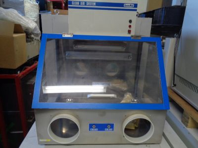 グローブボックス アズワン　As one GB600