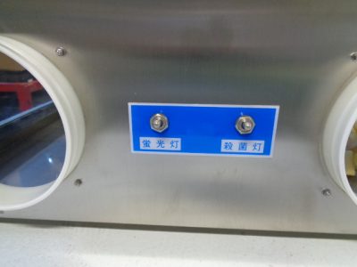 グローブボックス GB600 写真4