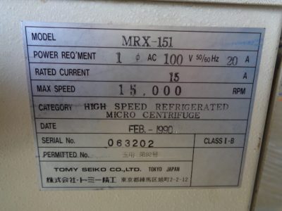 微量高速遠心機 トミー精工 Tomy MRX-151