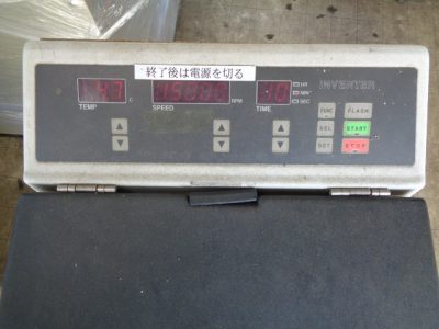 微量高速遠心機 MRX-151 写真3