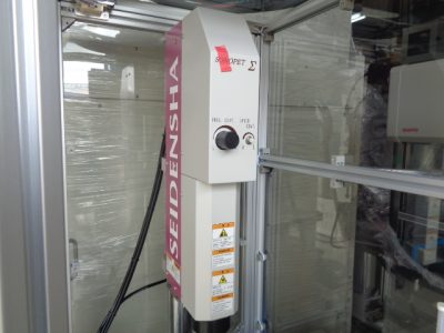 超音波溶着装置 ΣP-30S 写真2