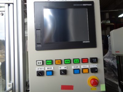 超音波溶着装置 ΣP-30S 写真6