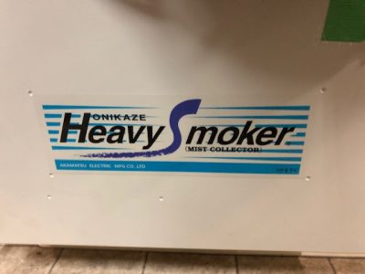 ミストコレクター onikaze 赤松電機製 HVS-40 000