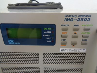 マイクロ波電源 IMG-2503S 写真3