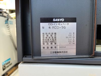 CO2インキュベーター MCO-96 写真1