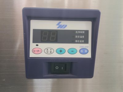 超音波洗浄器 US2KS 写真5