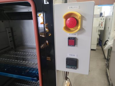定温恒温槽 CH33-13P 写真5