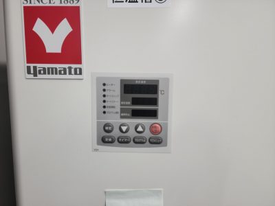 低温恒温器 IQ-822 写真2