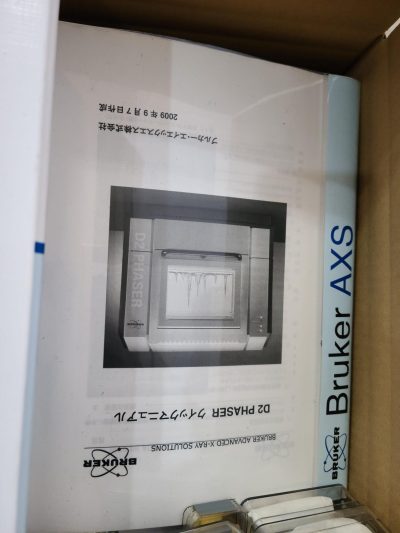 X線回析装置 D2 PHASER 写真10