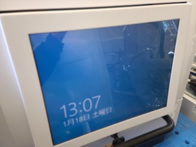 X線回析装置 D2 PHASER 写真4