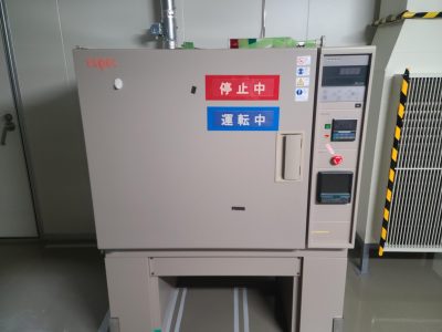 イナートオーブン IPHH-202M 写真2