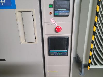 イナートオーブン IPHH-202M 写真4