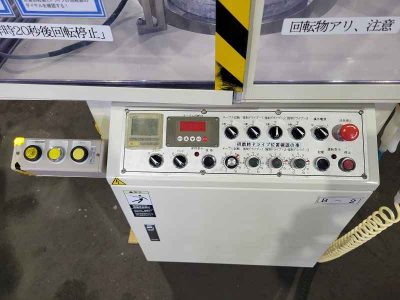 片面ポリッシュ盤 LP-15 写真3