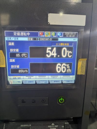 恒温恒湿槽 PL-3J 写真2