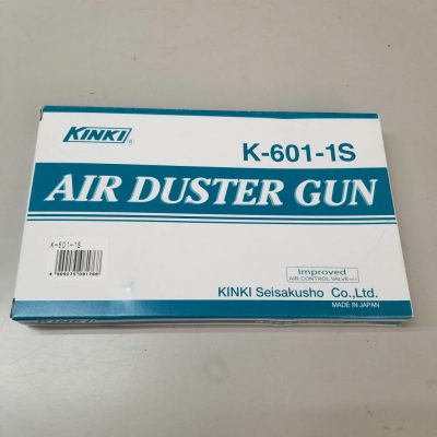 エアーガン（未使用品） K-601-1S 写真3