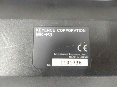 MK-9000シリーズ用コンソール キーエンス　Keyence MK-P3