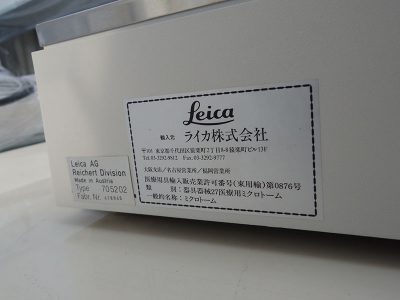 ナイフメーカー 写真4