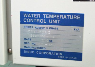 チラー（ダイサー用） DWT-13R2 写真5