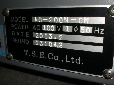 万能試験機 AC-200N-CM 写真5