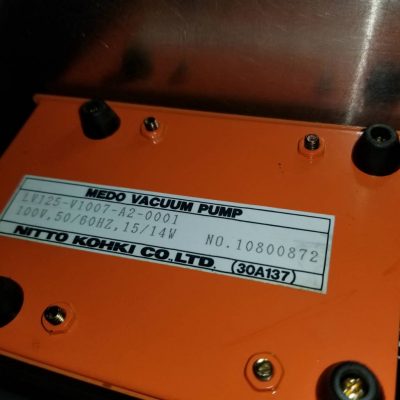 真空ポンプ 井内盛栄堂　イウチ　Iuchi LV-125