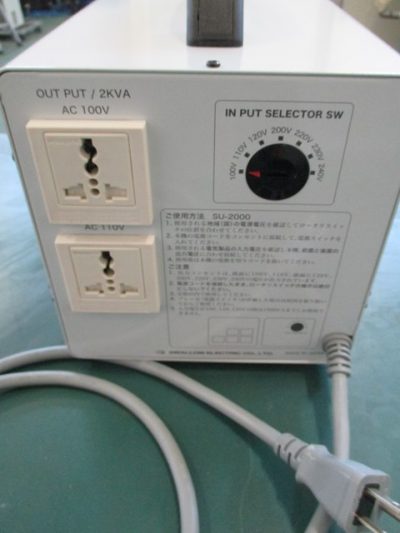変圧器 SU-2000