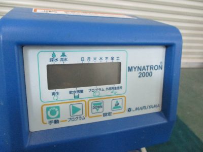 軟水器 丸山製作所 PSM-6aN