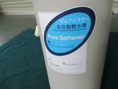 軟水器 PSM-6aN 写真3
