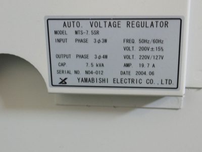 自動電圧調整器（ＡＶＲ） MTS-7.5SR 写真3