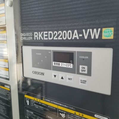 チラー RKED2200A-VW-SP 写真5